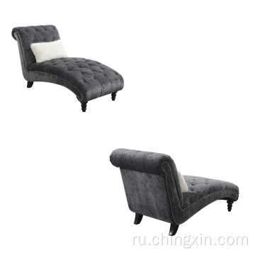 Chaise оптом темно-серая ткань кнопка туфтинговый диван шефют с твердыми деревянными ножками CX635B